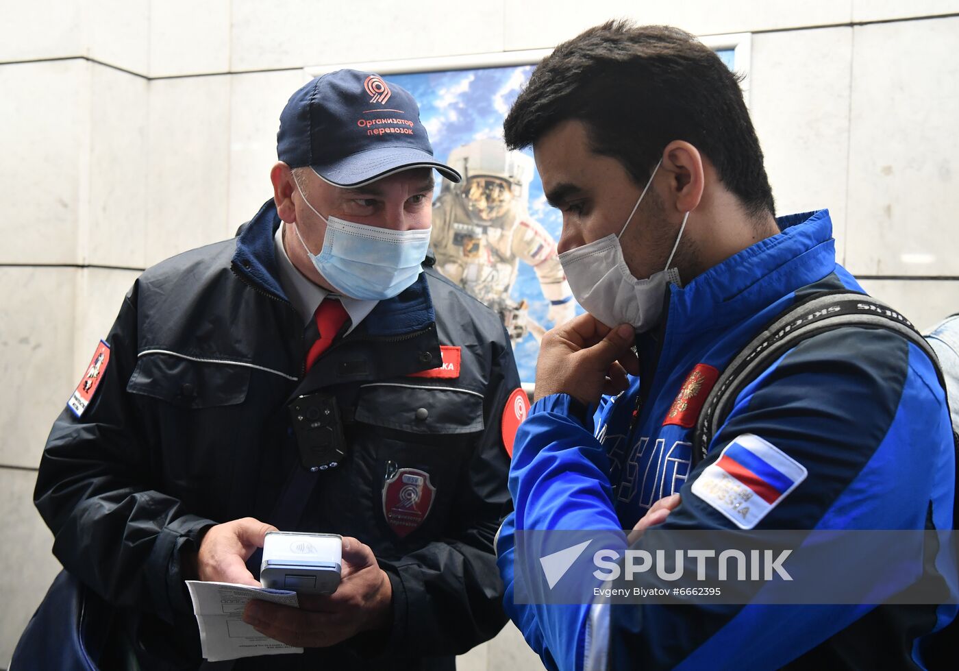 Russia Coronavirus Restrictions