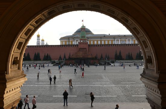 Russia Daily Life