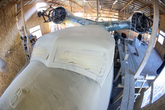 Russia Soviet Amphibious Aircraft Reconstruction