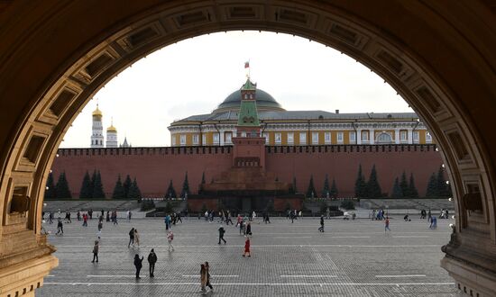Russia Moscow Cityscapes