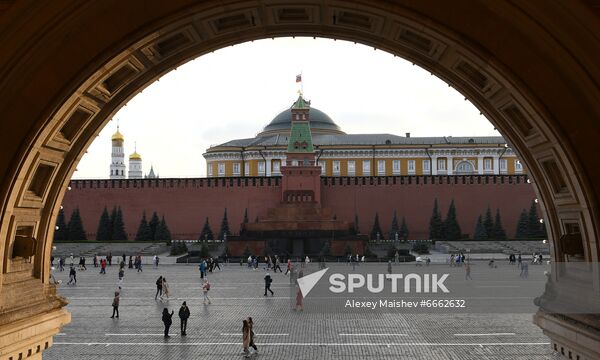 Russia Moscow Cityscapes