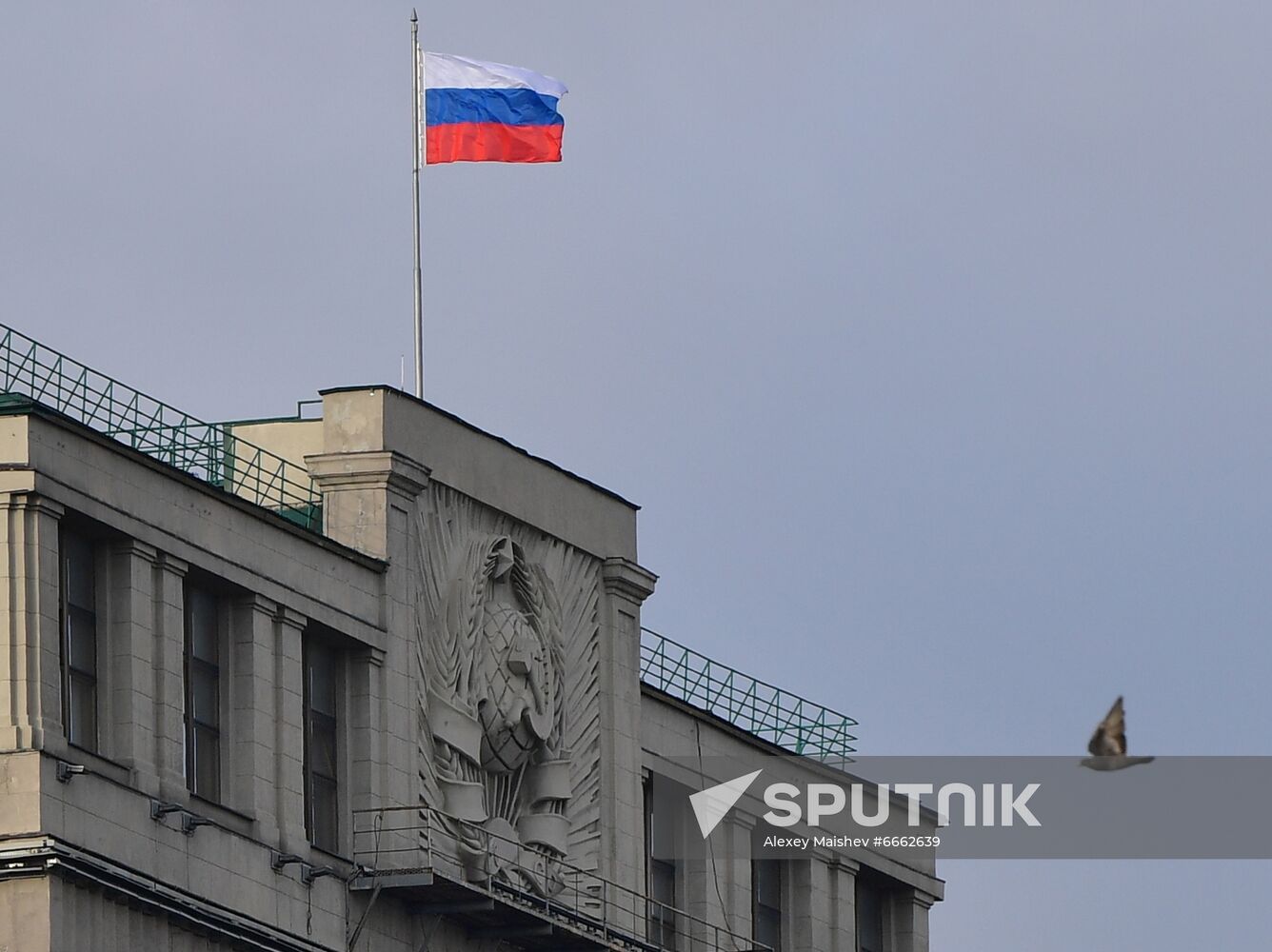 Russia Moscow Cityscapes