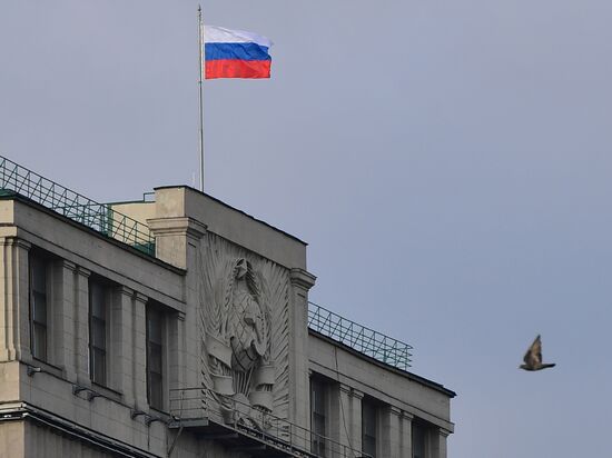 Russia Moscow Cityscapes