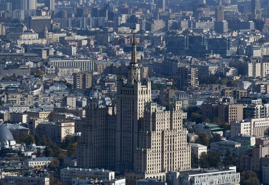 Russia Moscow Cityscapes
