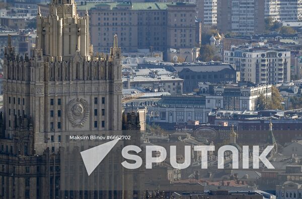Russia Moscow Cityscapes