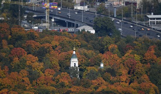 Russia Moscow Cityscapes