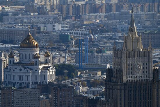Russia Moscow Cityscapes