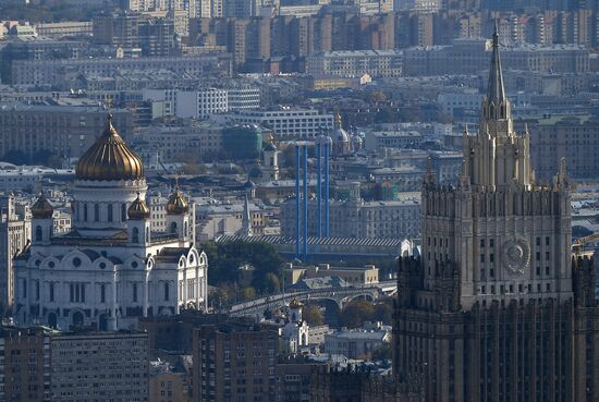 Russia Moscow Cityscapes