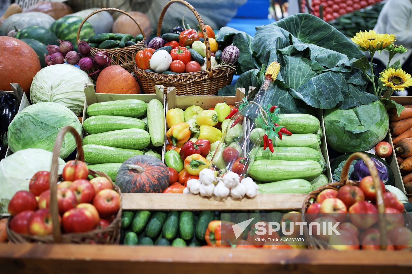 11th Agro-Industrial Show Kuban Fair - 2021