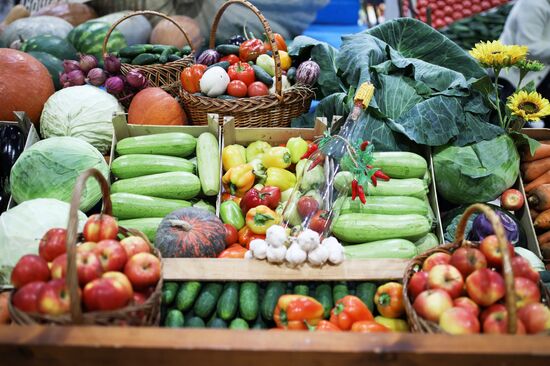 11th Agro-Industrial Show Kuban Fair - 2021