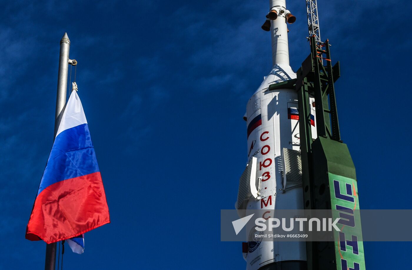 Kazakhstan Russia Space