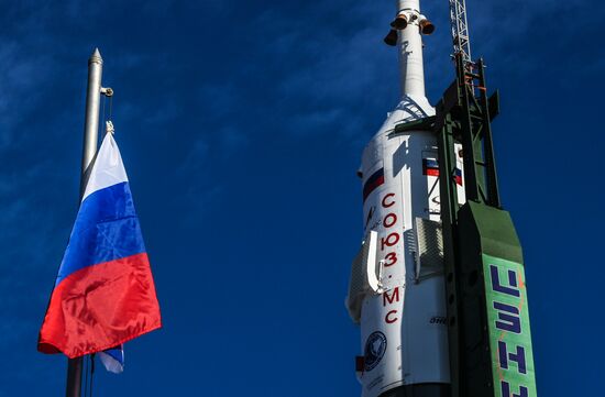 Kazakhstan Russia Space