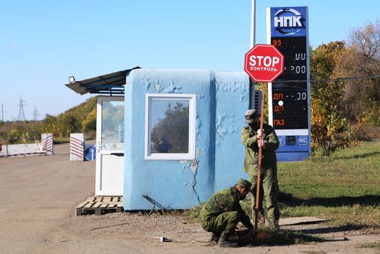 Ukraine DPR LPR Legislation Synchronization