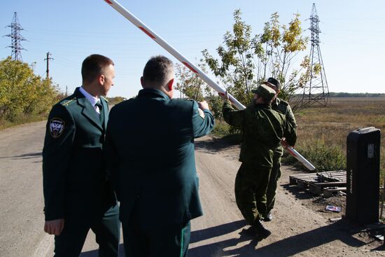 Ukraine DPR LPR Legislation Synchronization
