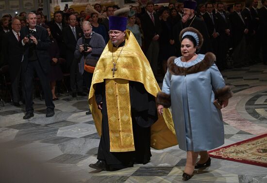 Russia Romanov Royal Family Descendant Wedding