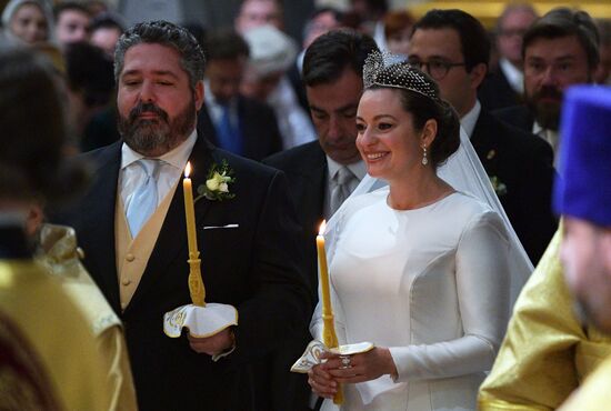 Russia Romanov Royal Family Descendant Wedding