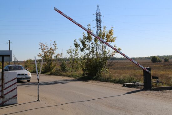 Ukraine DPR LPR Legislation Synchronization