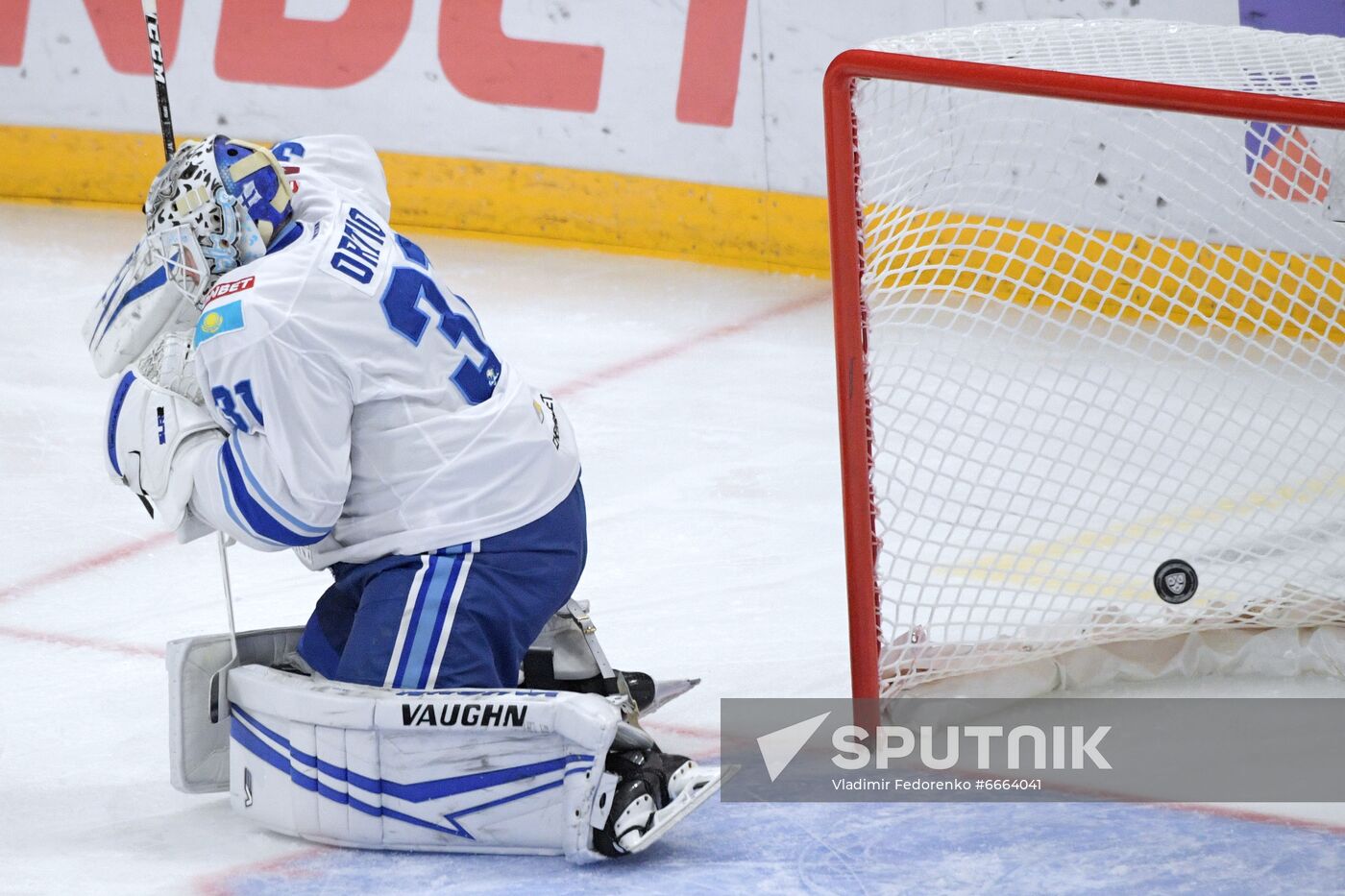 Russia Ice Hockey Kontinental League Dynamo - Barys