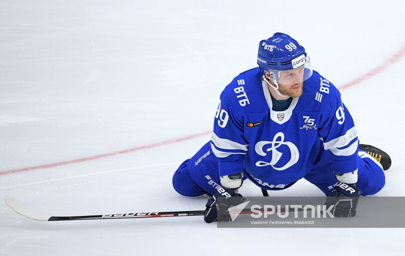 Russia Ice Hockey Kontinental League Dynamo - Barys