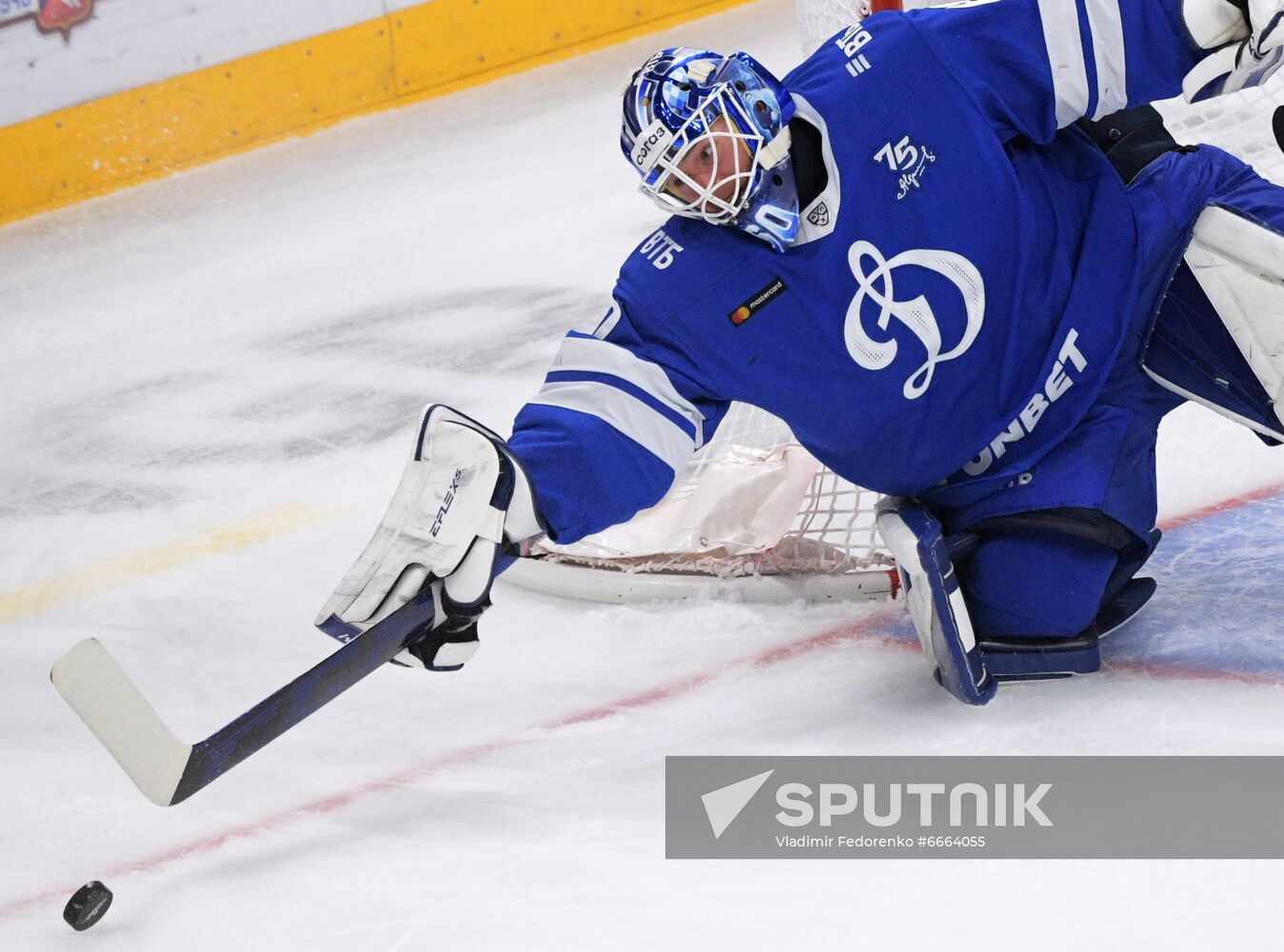 Russia Ice Hockey Kontinental League Dynamo - Barys