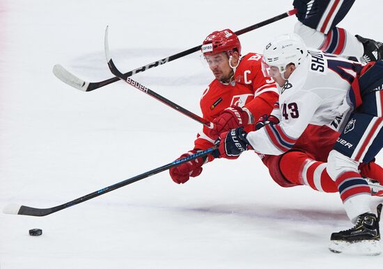Russia Ice Hockey Kontinental League Spartak - Neftekhimik