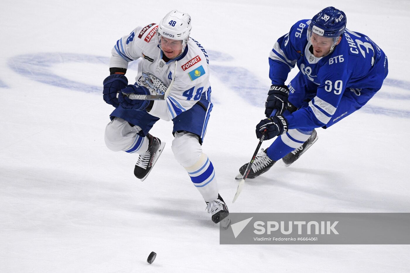 Russia Ice Hockey Kontinental League Dynamo - Barys
