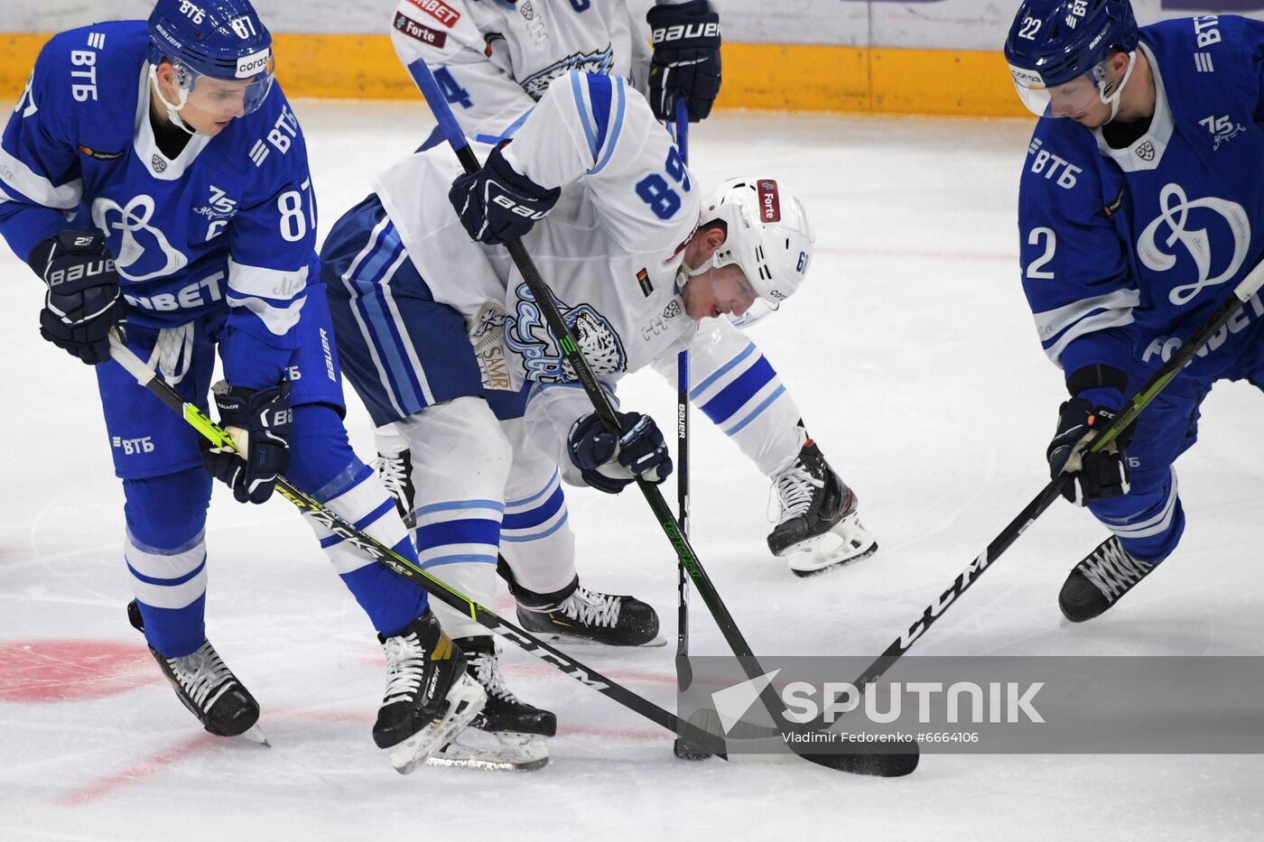 Russia Ice Hockey Kontinental League Dynamo - Barys