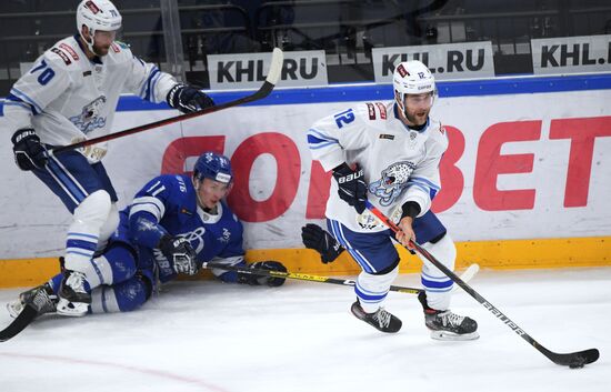 Russia Ice Hockey Kontinental League Dynamo - Barys