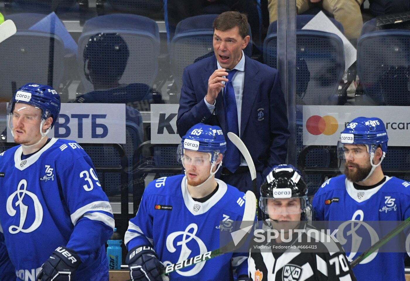 Russia Ice Hockey Kontinental League Dynamo - Barys