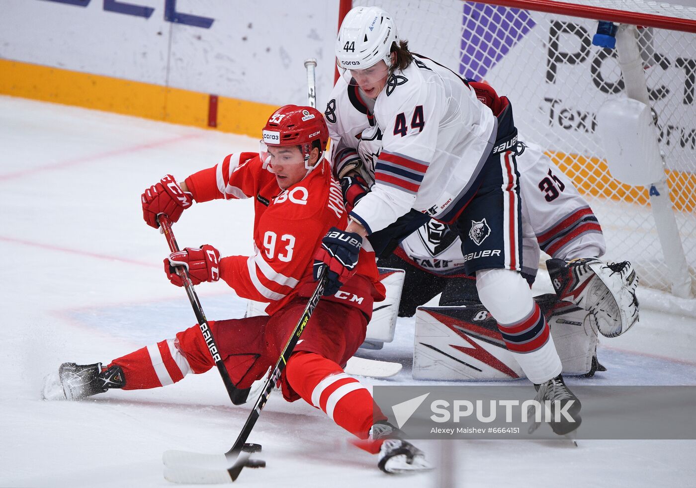 Russia Ice Hockey Kontinental League Spartak - Neftekhimik