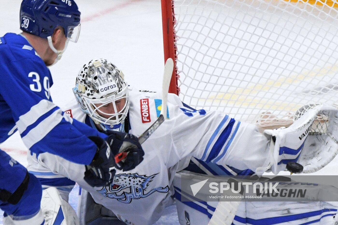 Russia Ice Hockey Kontinental League Dynamo - Barys