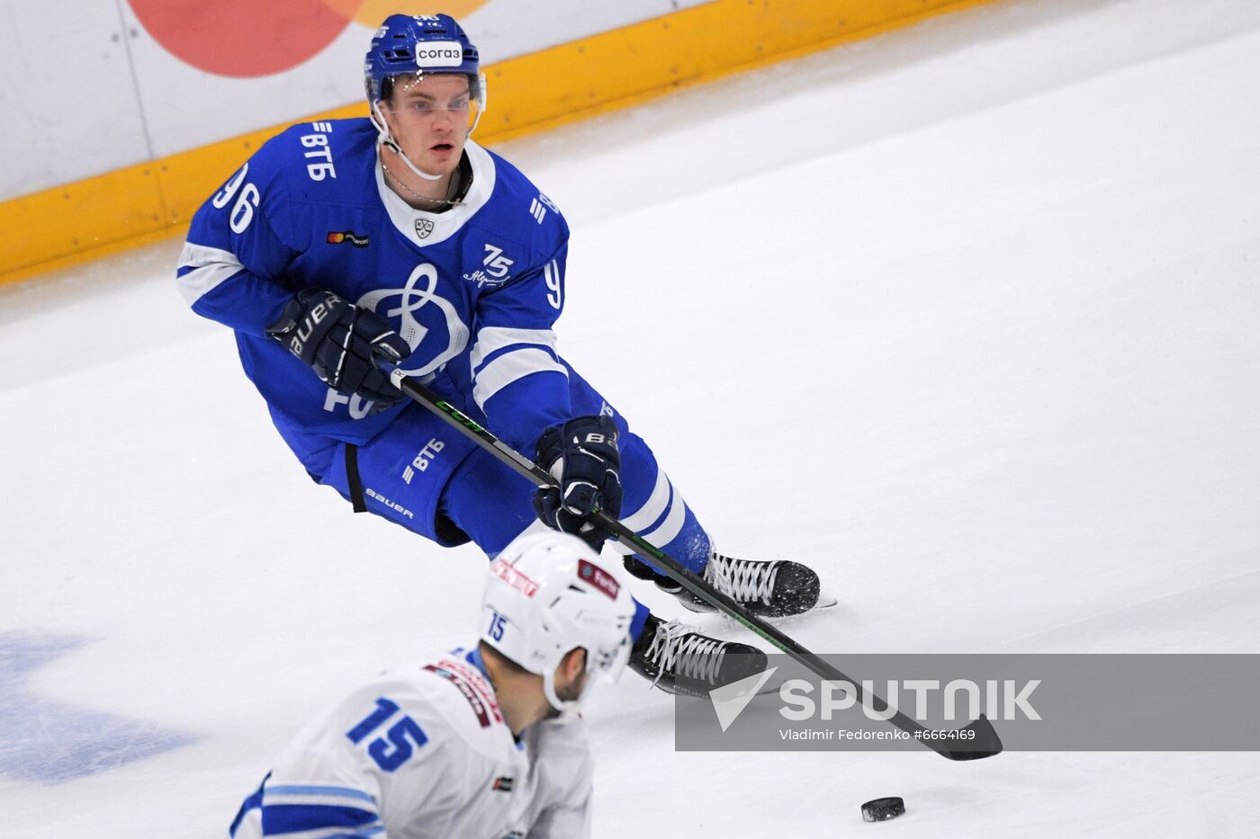 Russia Ice Hockey Kontinental League Dynamo - Barys