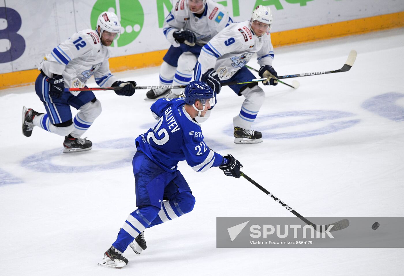 Russia Ice Hockey Kontinental League Dynamo - Barys