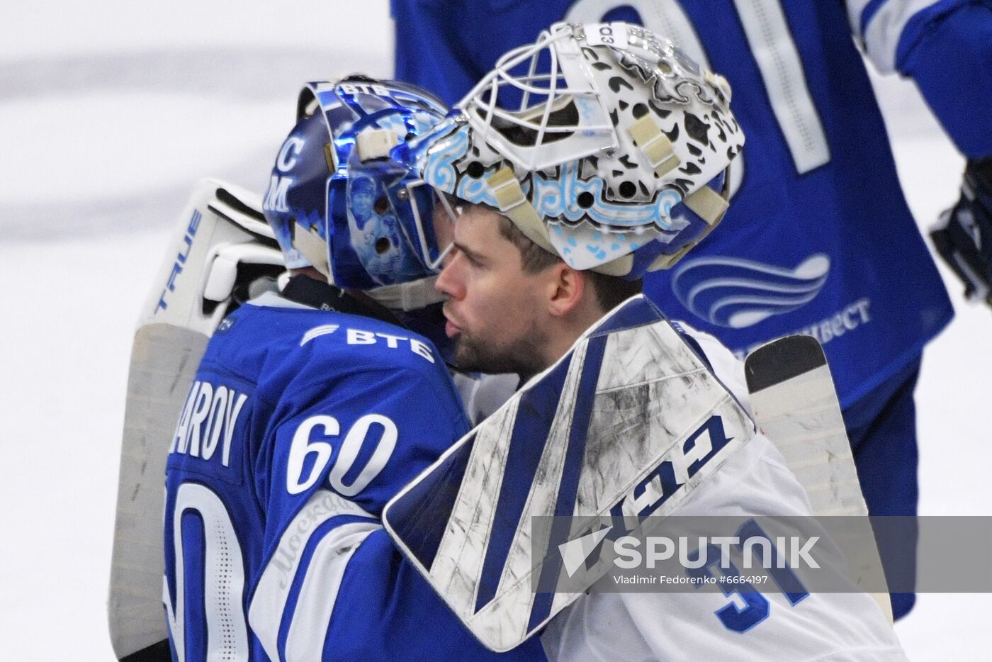 Russia Ice Hockey Kontinental League Dynamo - Barys