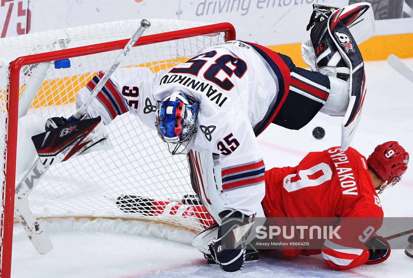 Russia Ice Hockey Kontinental League Spartak - Neftekhimik