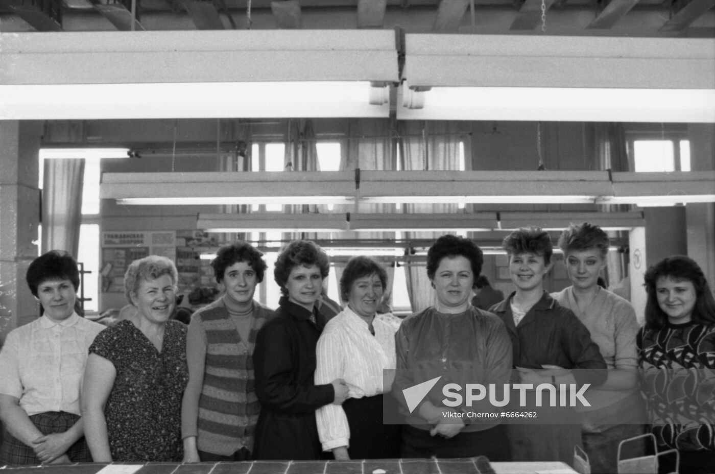 Zarnitsa production enterprise