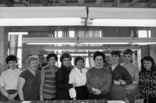 Zarnitsa production enterprise