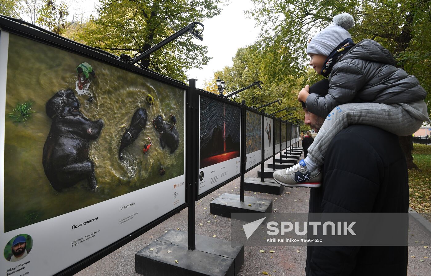 Russia Stenin Photo Contest