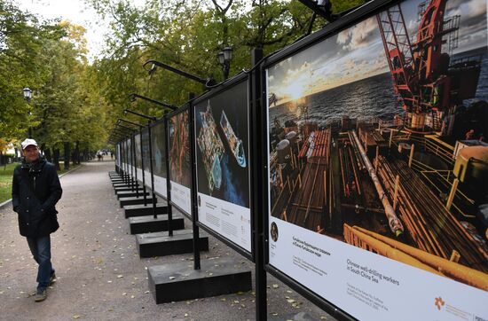 Russia Stenin Photo Contest