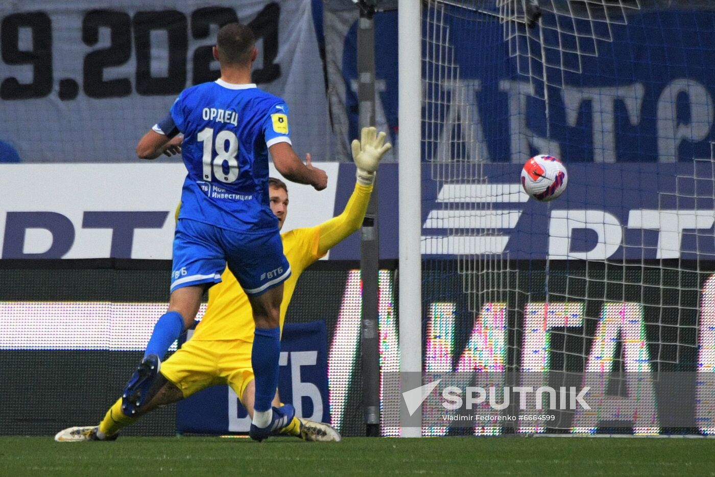 Russia Soccer Premier-League Dynamo - Krylya Sovetov