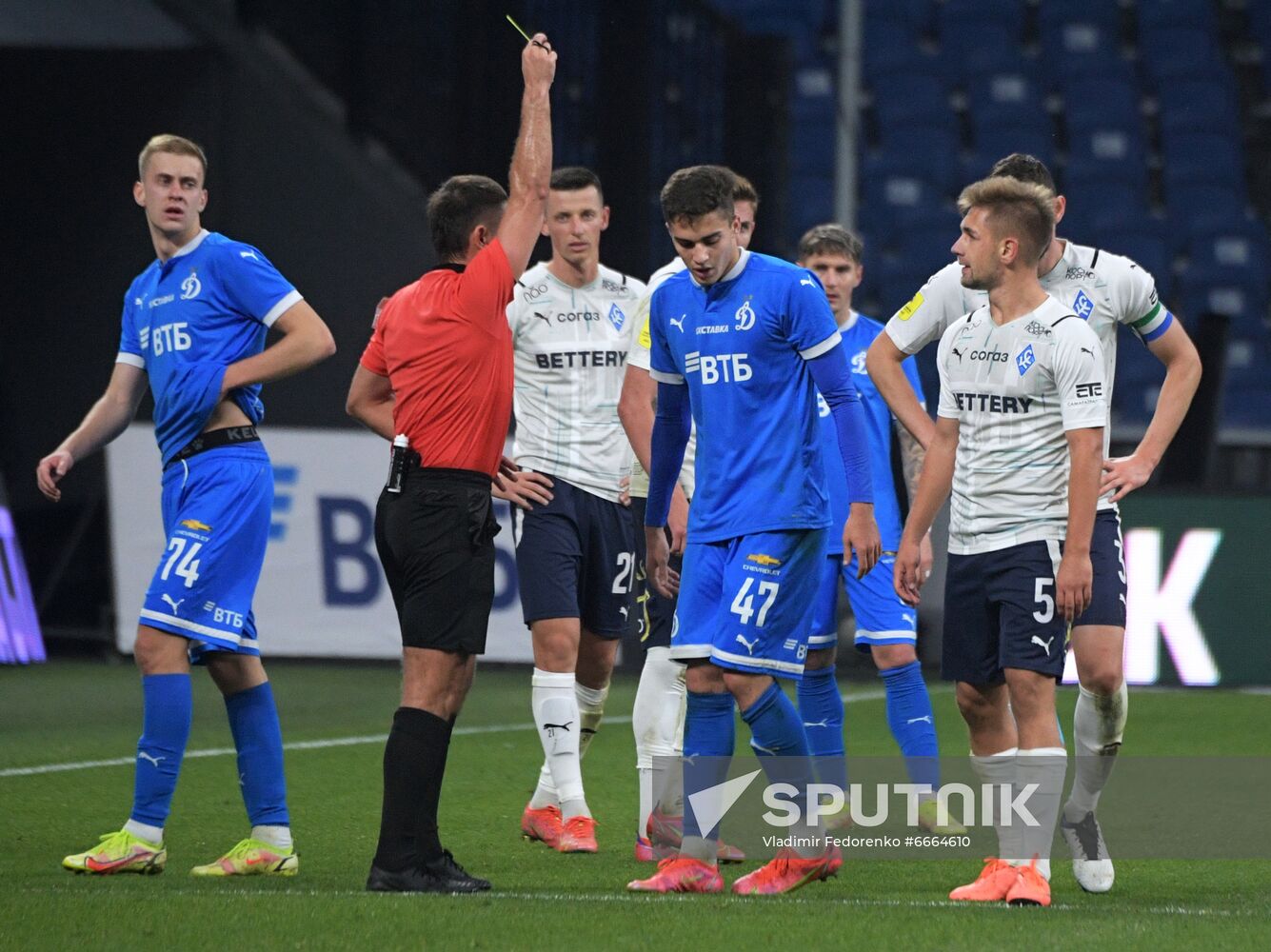 Russia Soccer Premier-League Dynamo - Krylya Sovetov