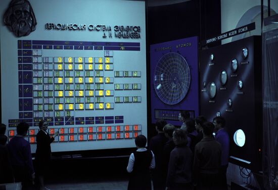 Polytechnic Museum in Moscow