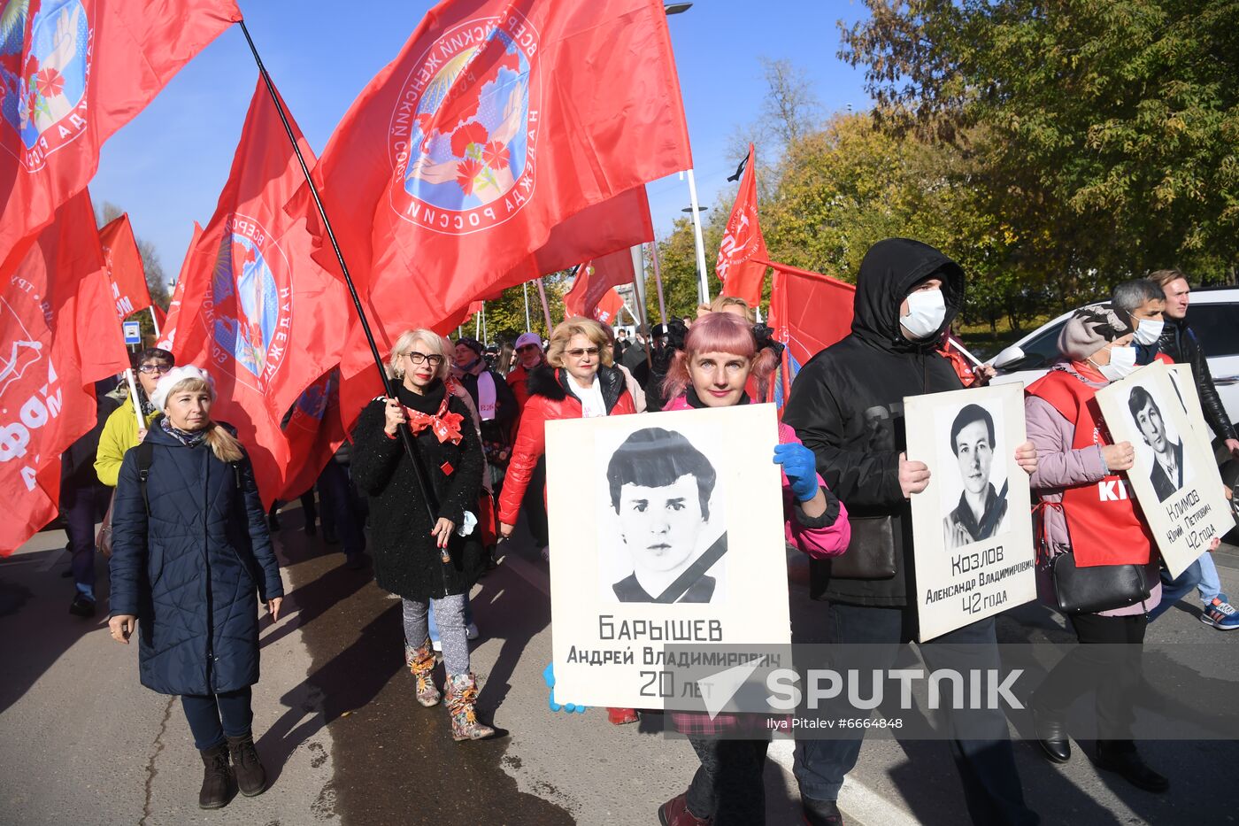Russia Commemoration Rally