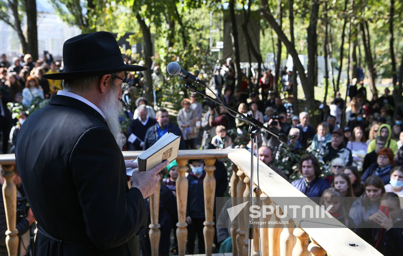 Ukraine WWII Nazi Massacre Babiy Yar Anniversary