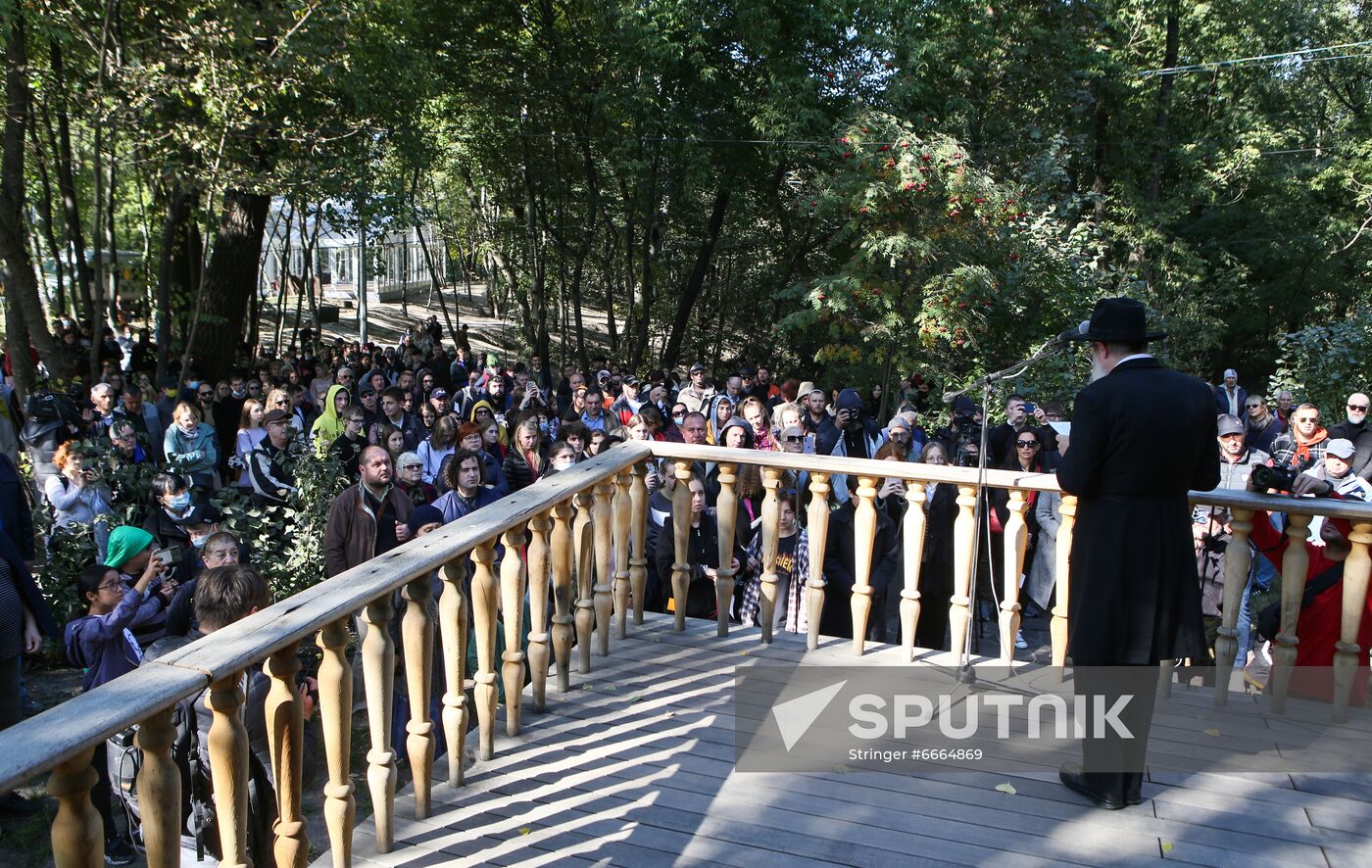 Ukraine WWII Nazi Massacre Babiy Yar Anniversary