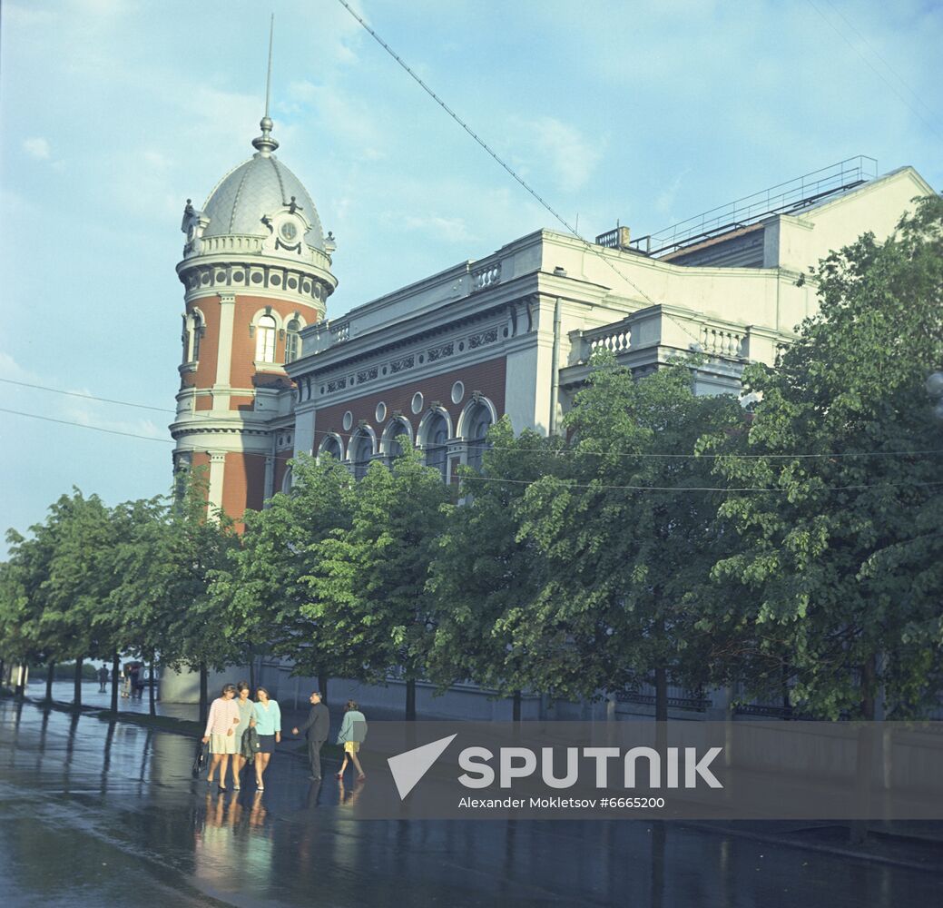 Regional History Museum in Ulyanovsk