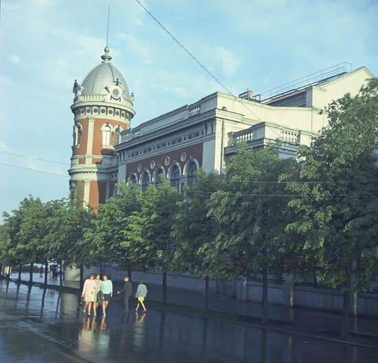 Regional History Museum in Ulyanovsk