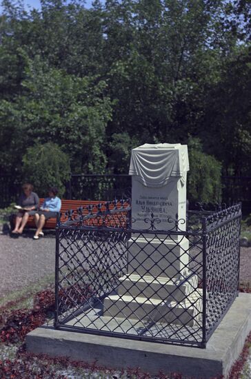Grave of Ilya Ulyanov, father of Vladimir Lenin