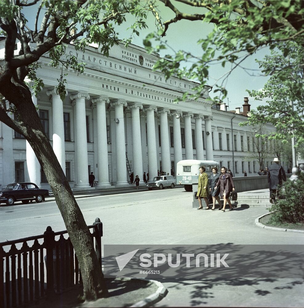 Kazan State University