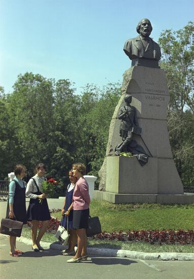 Monument to Ilya Ulyanov in Ulyanovsk